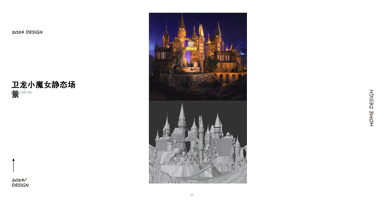 2022-2024.4 Design display（图ZMzY4NDQ0MDI4） - 动画/影视 - 站酷设计师最菜不过只猫原创素材 - 站酷ZCOOL