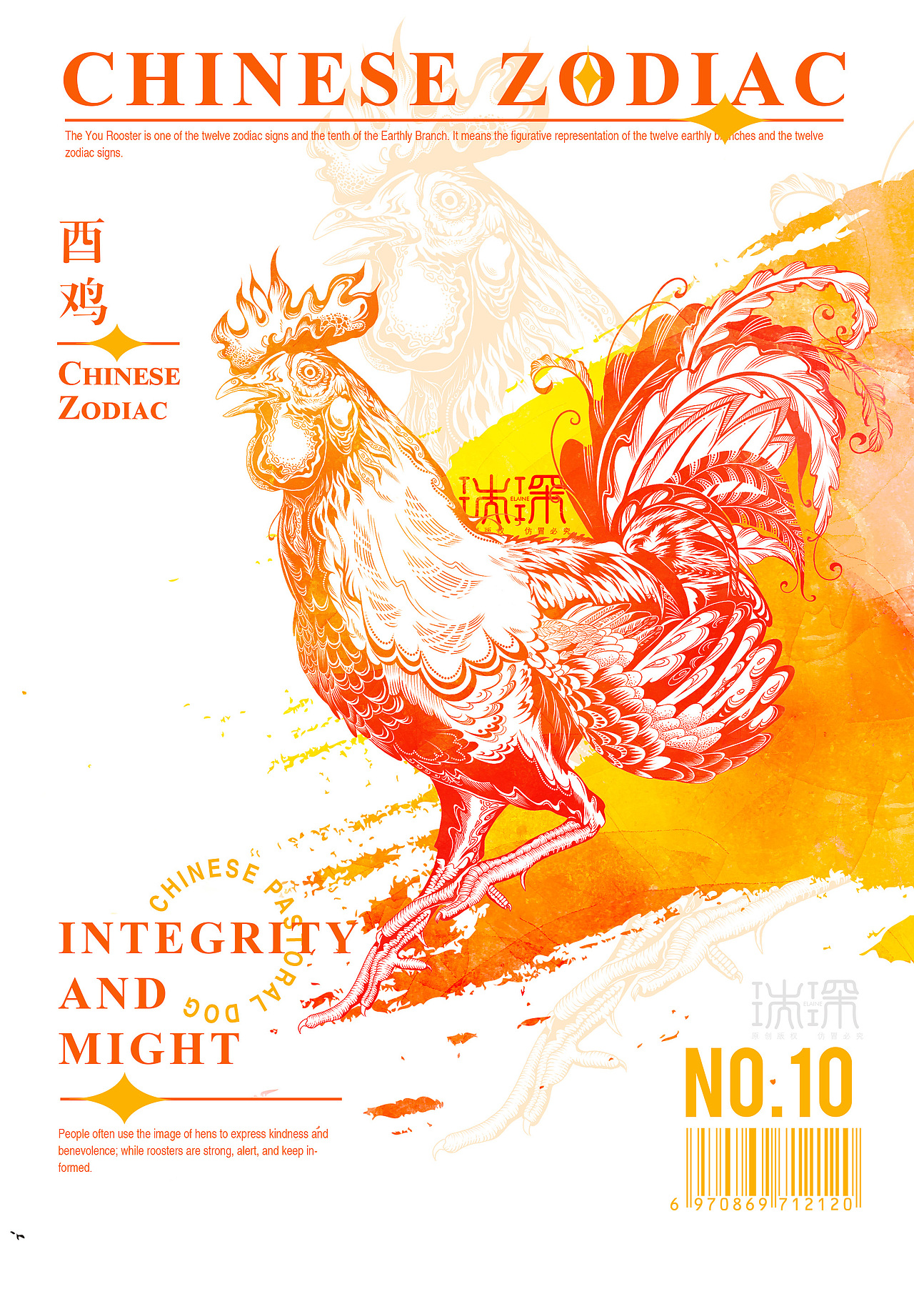 2022年上半年插画作品合集