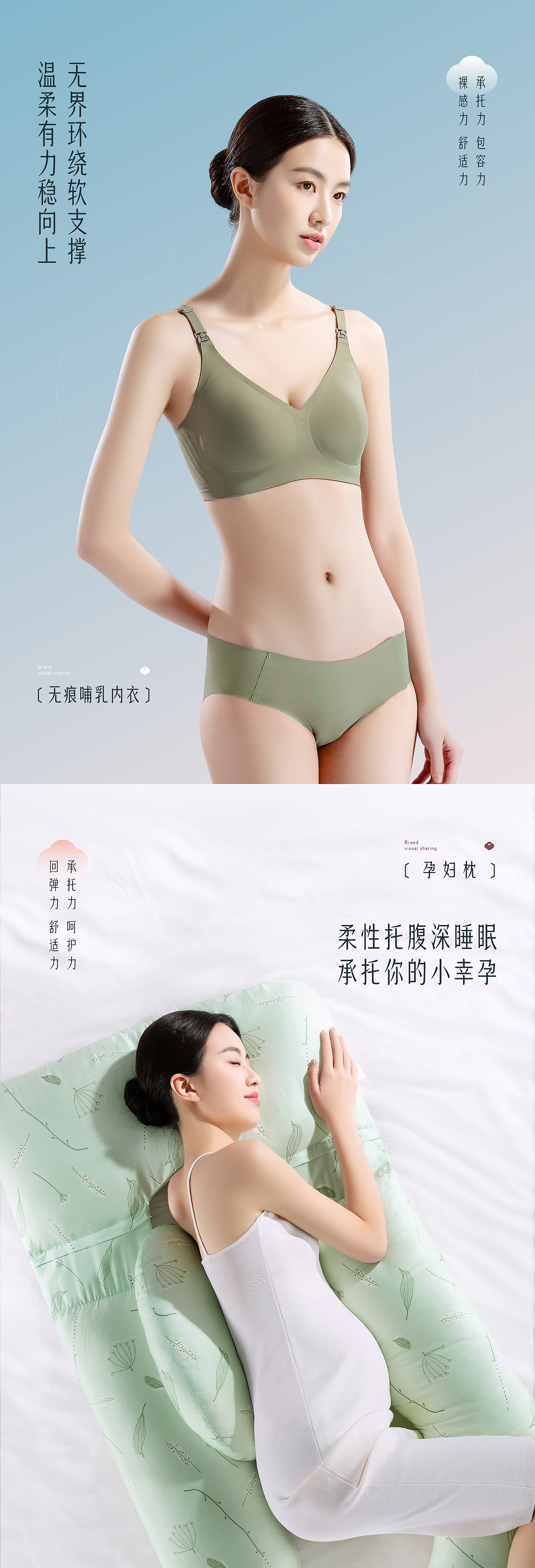 十月结晶差异化爆品打造 详情丨摄影丨C4D(图ZMzI1OTg5MDUy) - 电商 - 站酷设计师灵鲲科技AIGC原创素材 - 站酷ZCOOL