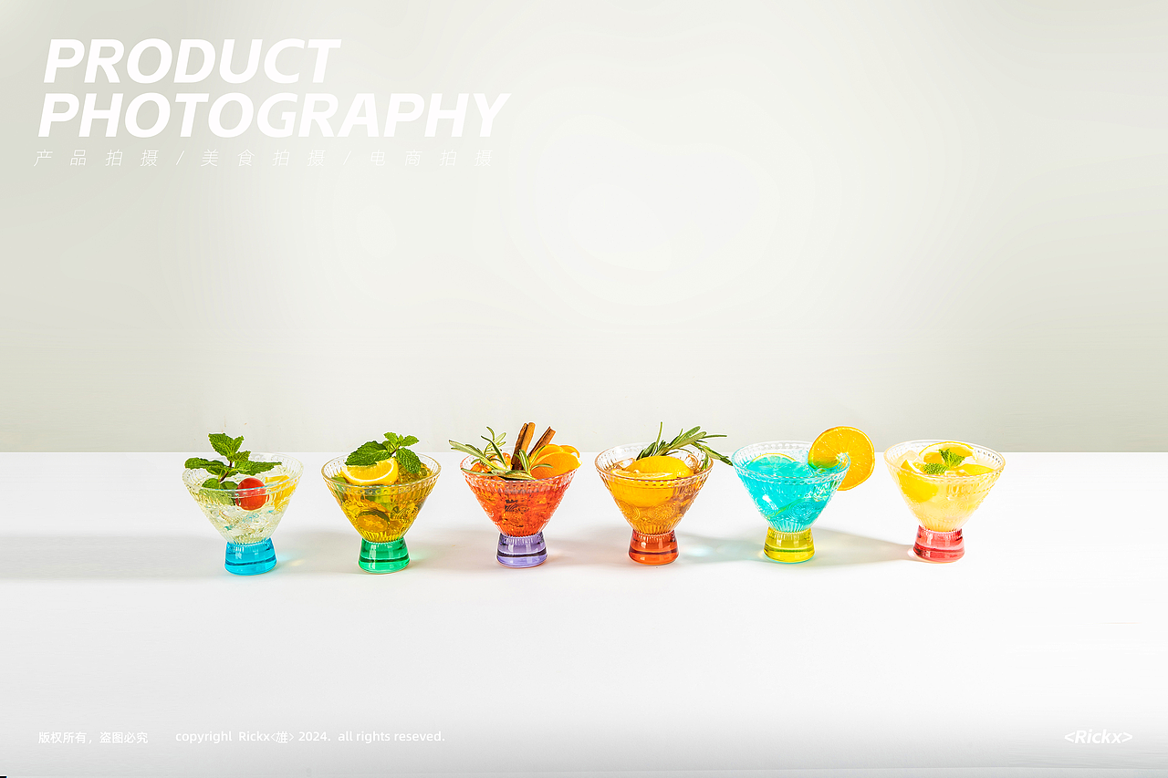 亚马逊产品拍摄-高脚浮雕花纹玻璃杯/鸡尾酒杯