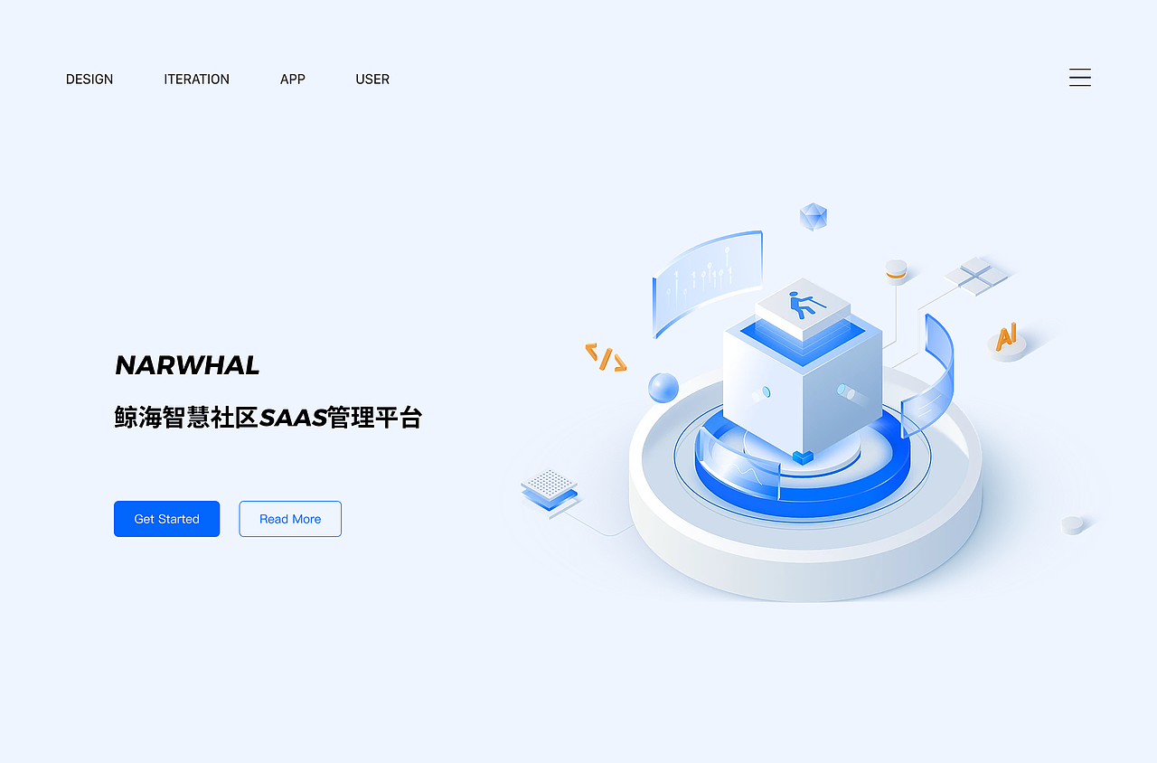 鲸海智慧社区（图ZMzU2ODQ5MTM2） - APP界面 - 站酷设计师圆圆的小鲸鱼原创素材 - 站酷ZCOOL