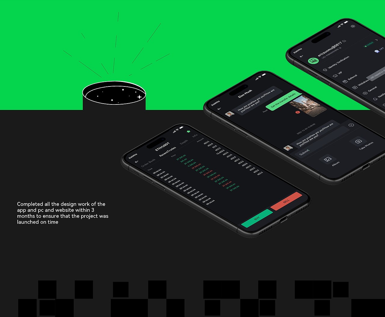 Ebonex项目复盘(图ZMzUwMTAxNjA0) - APP界面 - 站酷设计师佐木扉页原创素材 - 站酷ZCOOL