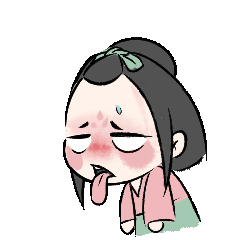 桃小娘表情包（图ZMzEyODkyNzQ4） - 其他动漫 - 站酷设计师unciorn原创素材 - 站酷ZCOOL