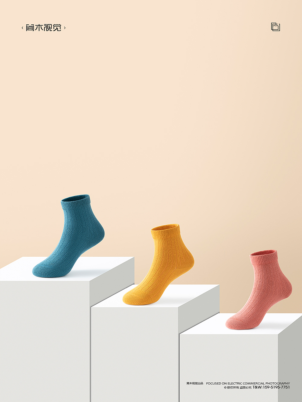 儿童袜子创意摄影丨巴拉巴拉 × 简木视觉 童袜静物拍摄