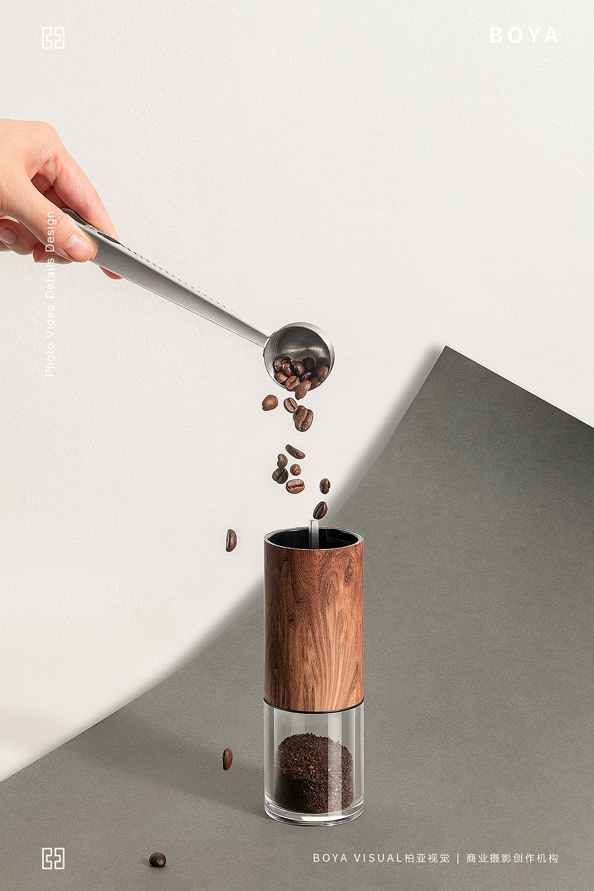 日用好物摄影 ｜手冲咖啡套装 小资生活 X BOYA 