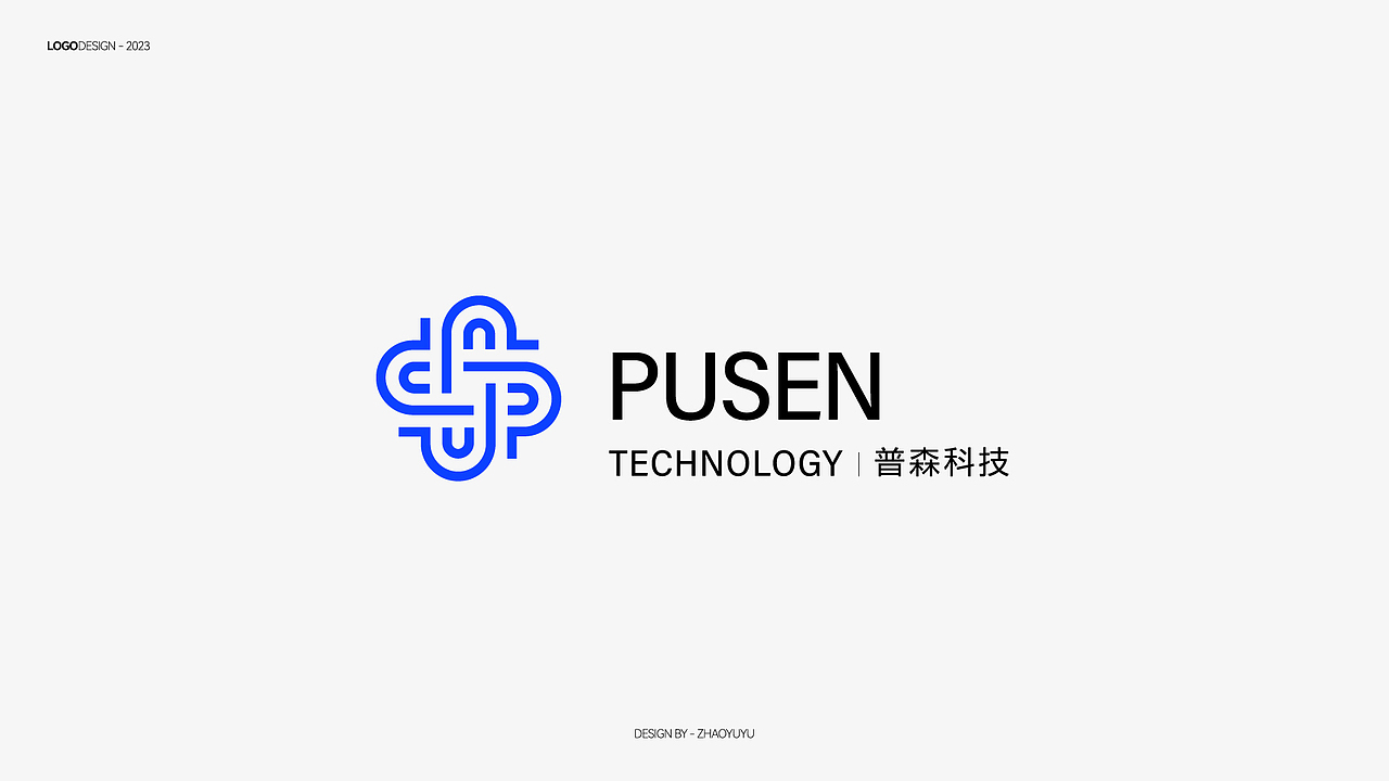 2023 | LOGO