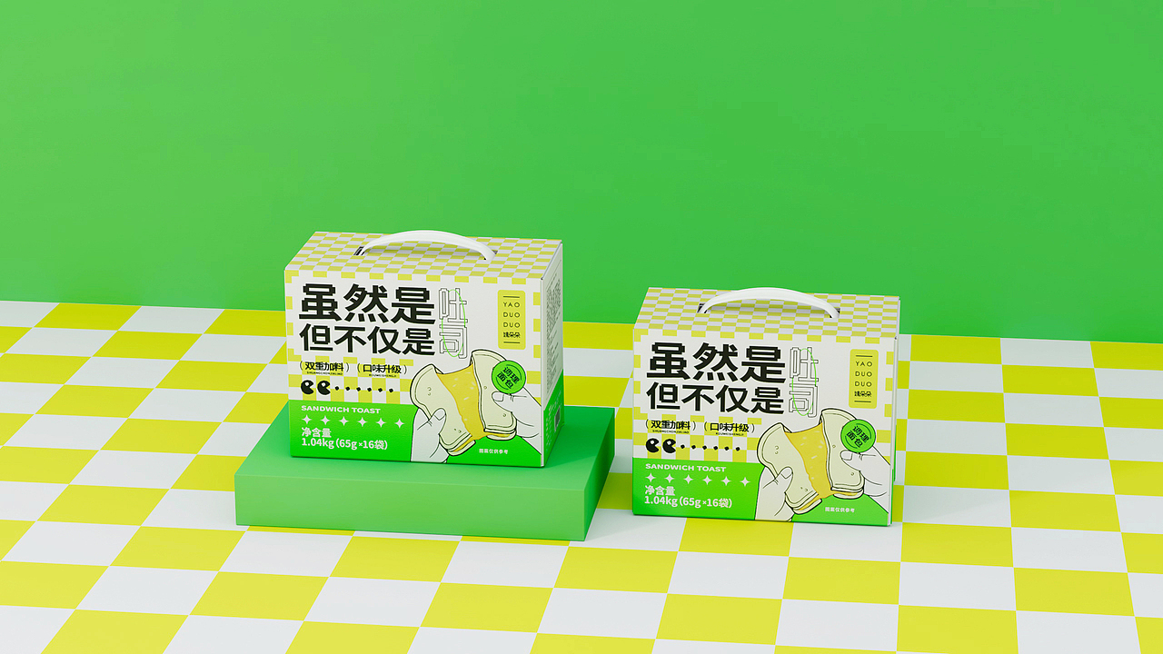 食品饮料包装设计（图ZMzQ0MjQ3MTE2） - 包装 - 站酷设计师谷歌找到我原创素材 - 站酷ZCOOL
