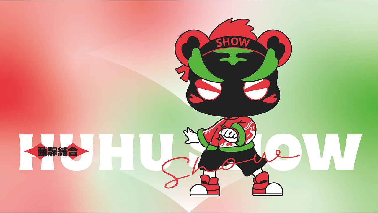 虎虎兽健身工作室&瘦自己·更自由