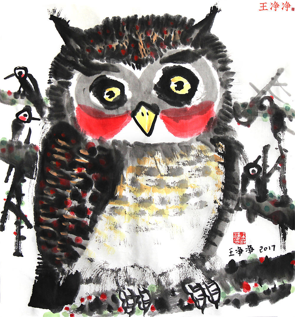 36幅萌趣水墨猫头鹰系列插画 用水墨画猫头鹰（图ZMjk4MDM0MjM2） - 绘画 - 站酷设计师画儿晴天原创素材 - 站酷ZCOOL