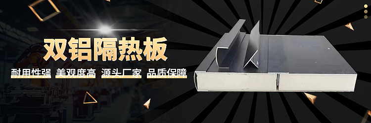 工作中的banner2023(至中旬)