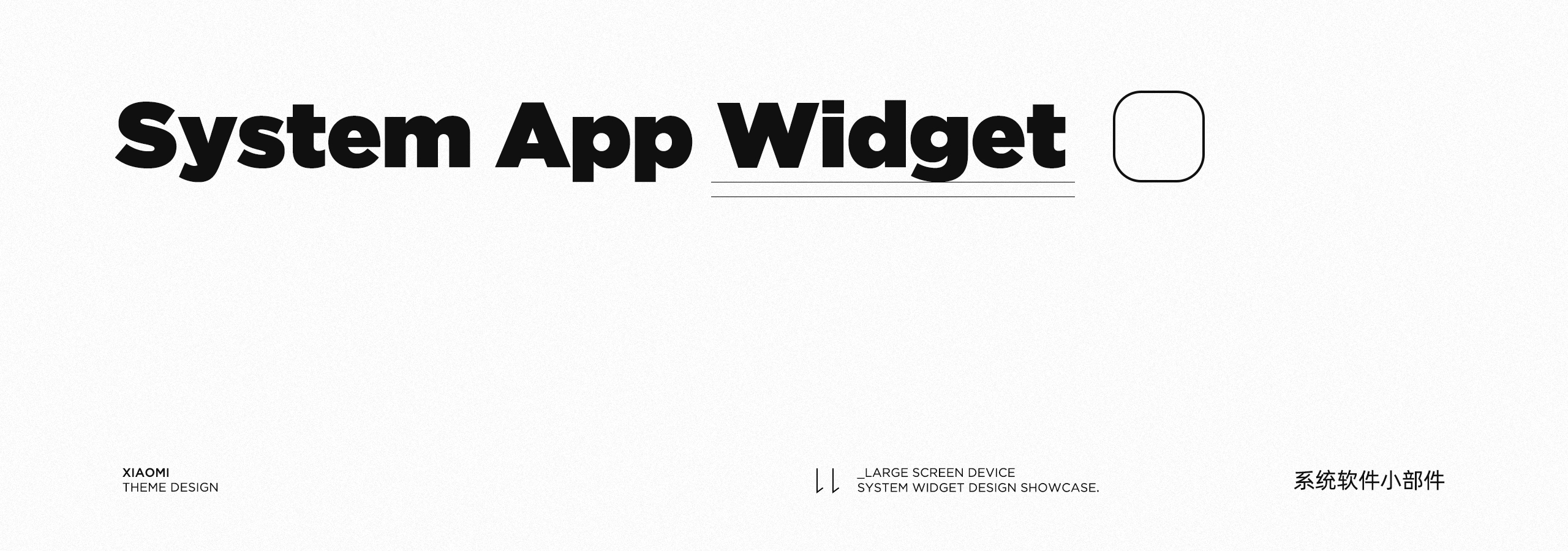 《菜心工作室·2022年上半年》部分精选