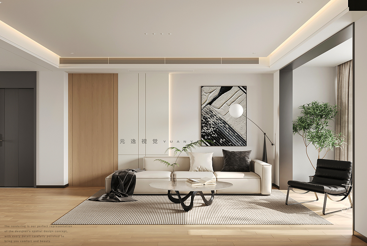 家装丨现代客餐厅