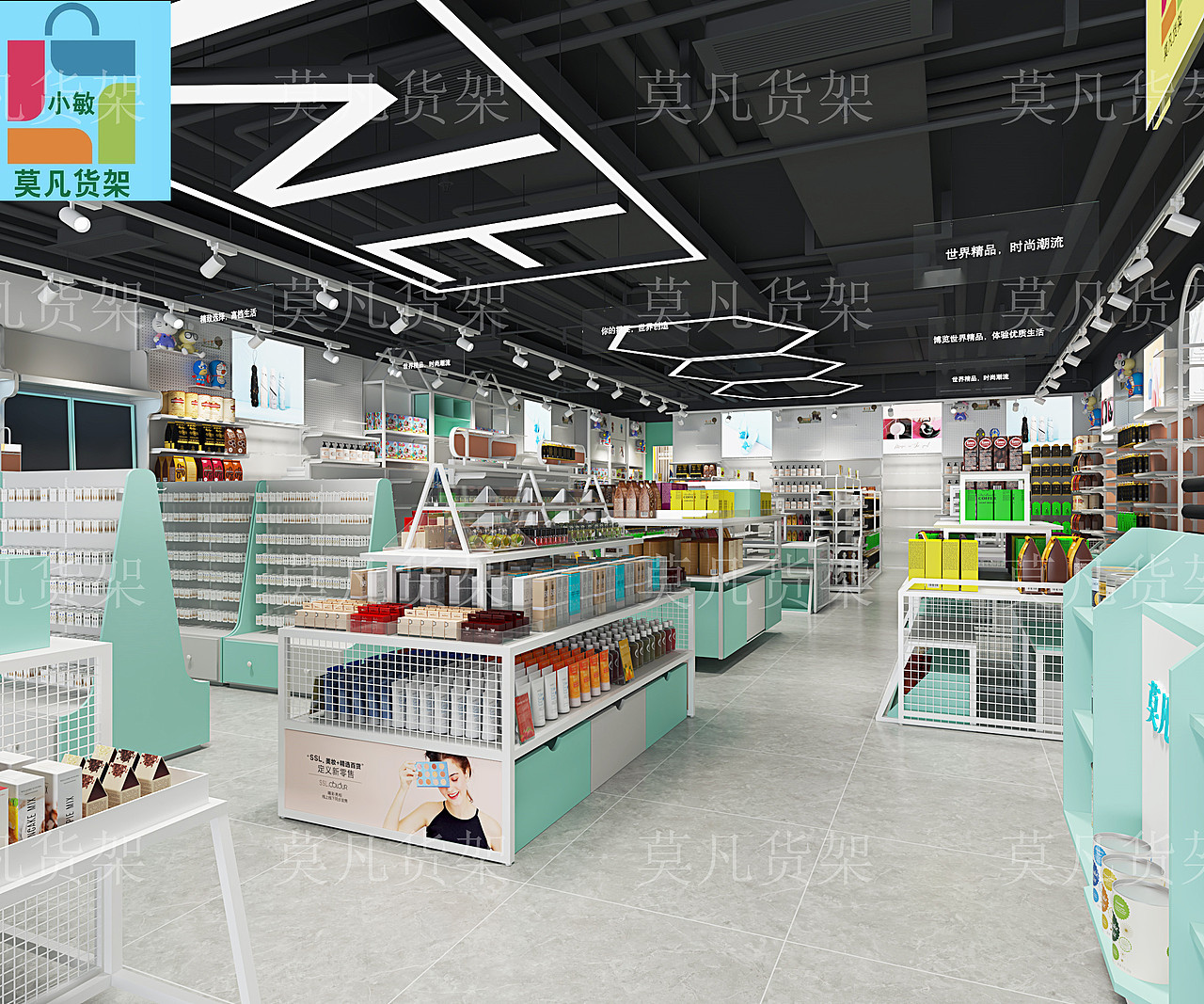 韩系个性精品店货架-莫凡货架厂家有先进生产设备