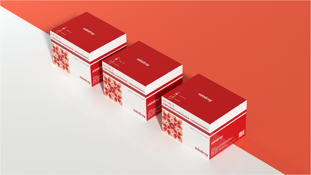 Ista 免疫试剂运输包装设计