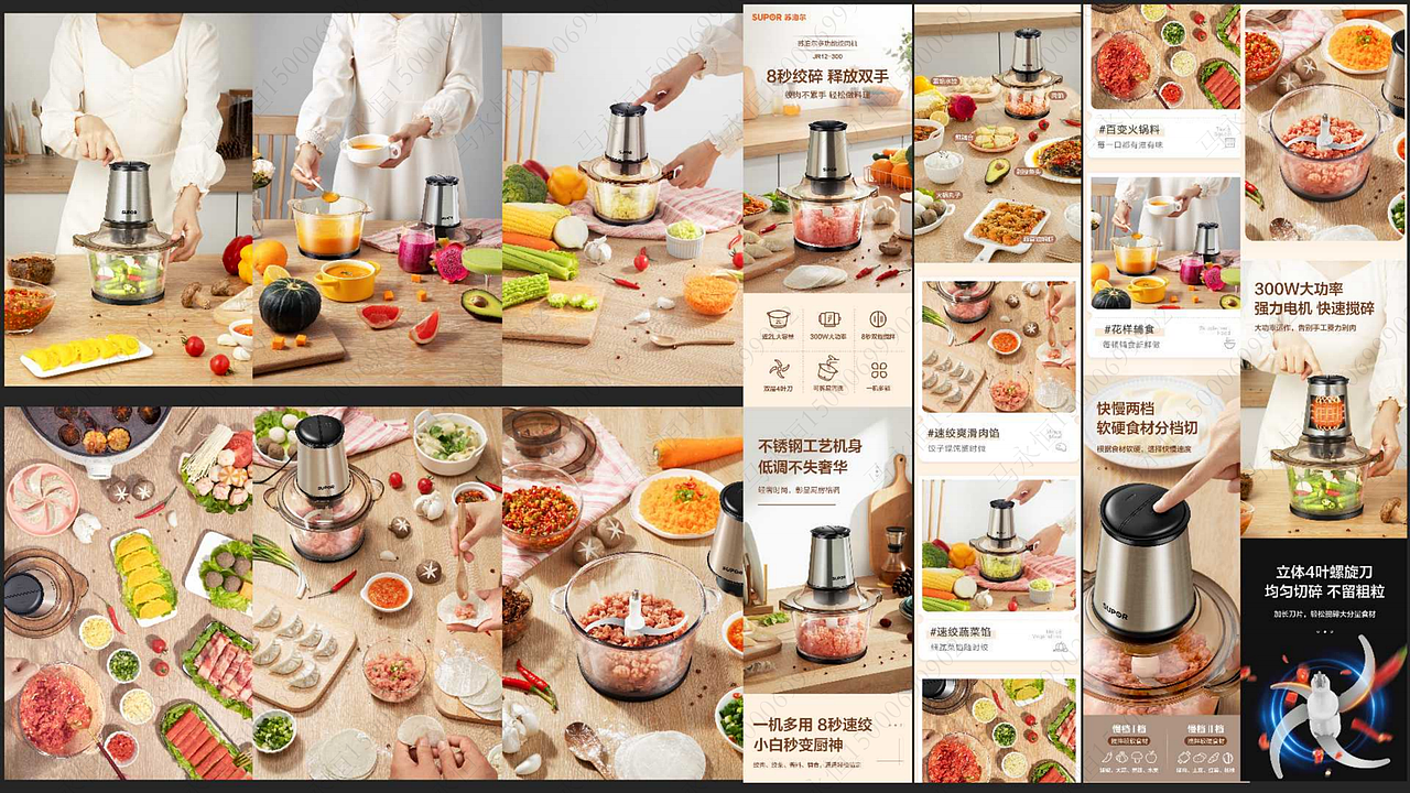 详情项目案例（图ZMzA4NjIyOTk2） - 产品摄影 - 站酷设计师马永恒原创素材 - 站酷ZCOOL