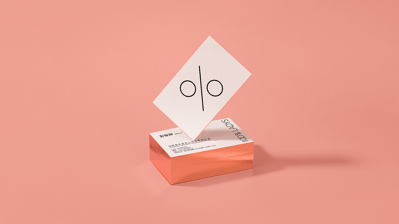 100%LADYS | 内衣品牌设计,取悦自己就是100%完美