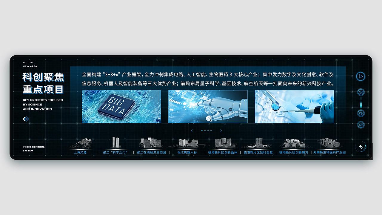 2022 视觉设计作品集（图ZMzM0ODI3NzE2） - 软件界面 - 站酷设计师yima_壹馬原创素材 - 站酷ZCOOL