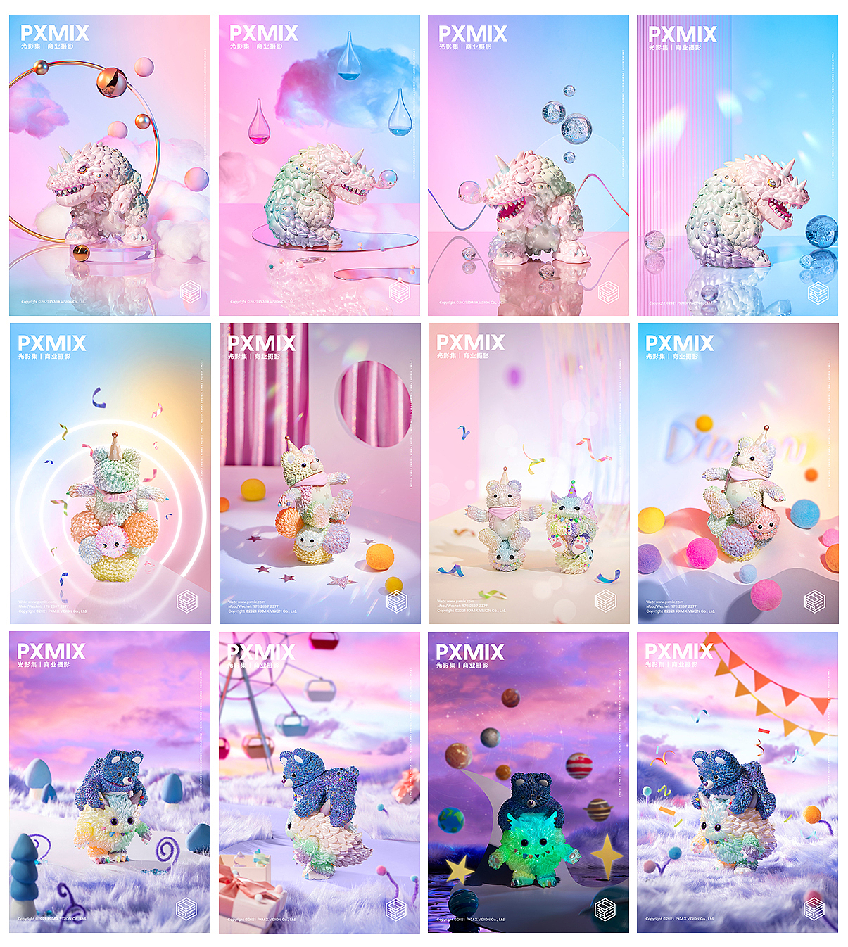 创意摄影合集丨泡泡玛特 x 光影集 PXMIX（图ZMzYxMDU4MDY0） - 产品摄影 - 站酷设计师光影集原创素材 - 站酷ZCOOL