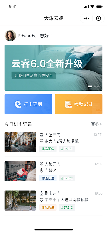 海外软件设计（图ZMzA0MjE0MTMy） - APP界面 - 站酷设计师BOCII原创素材 - 站酷ZCOOL