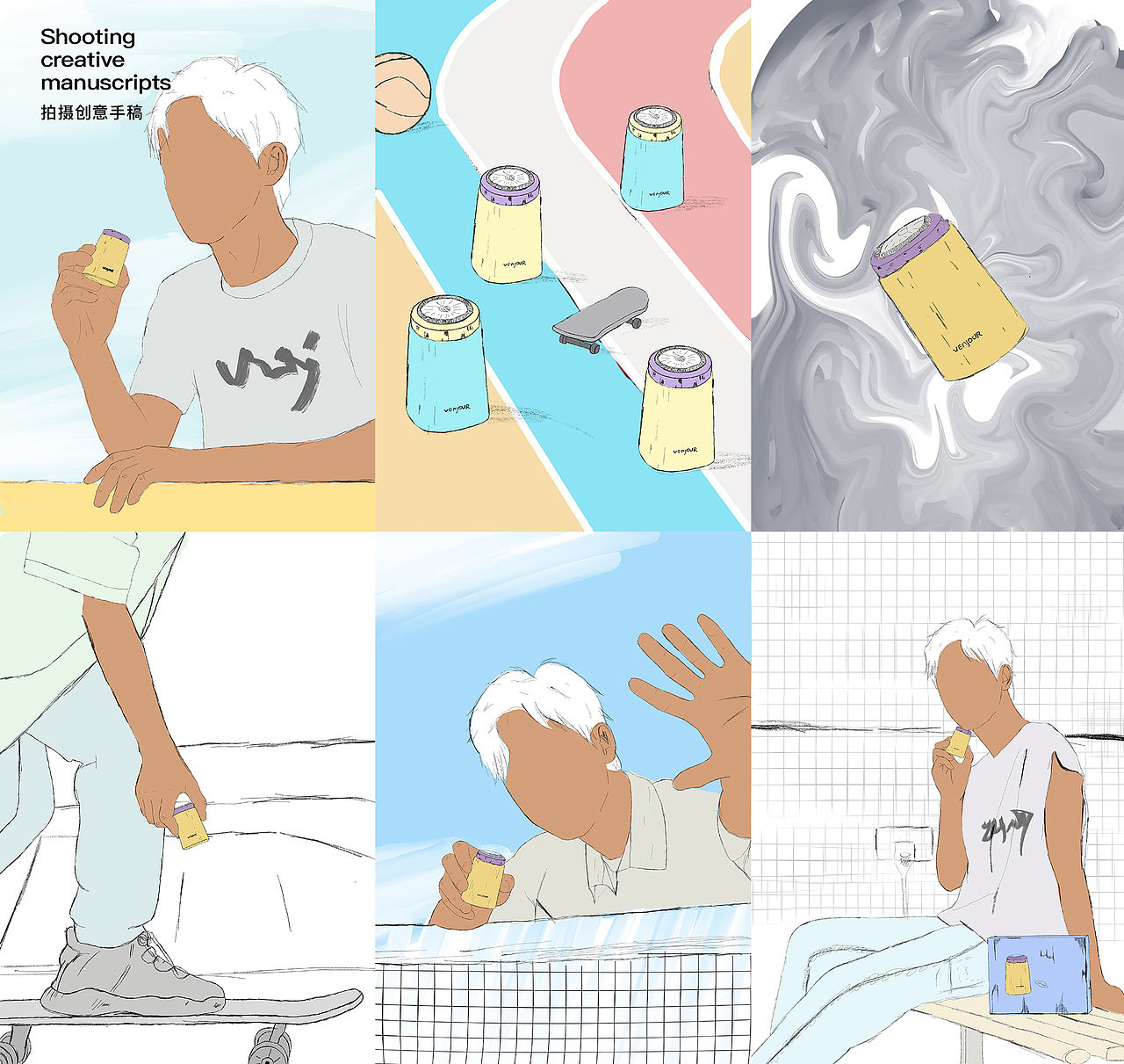 日威剃须刀全案策划摄影 | 东莞锐图摄影（图ZMzA1NTUxMTA0） - 产品摄影 - 站酷设计师东莞锐图摄影原创素材 - 站酷ZCOOL