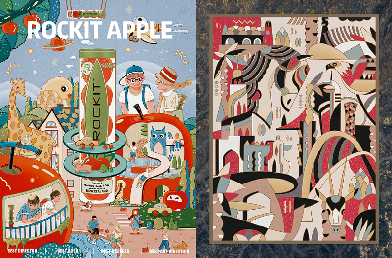 《乐淇苹果-儿童节》《卡塔尔风情》,客户:ROCKIT APPLE 乐淇苹果,HADYA·N·MORE,2021。