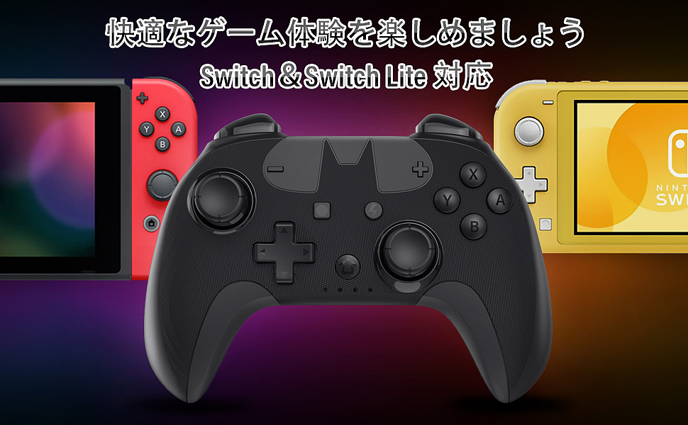 亚马逊 蝙蝠侠日本站手柄 渲染设计（图ZMjk3MzUzOTA4） - 产品 - 站酷设计师zhtapir原创素材 - 站酷ZCOOL