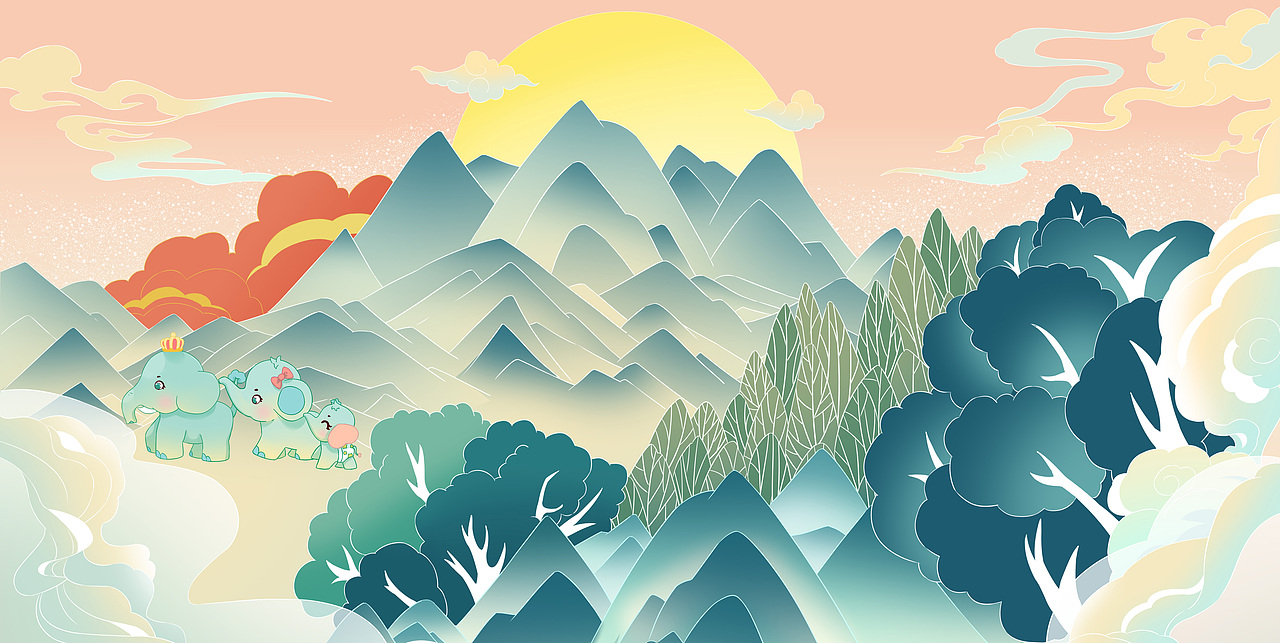 《大象一家的迁徙》