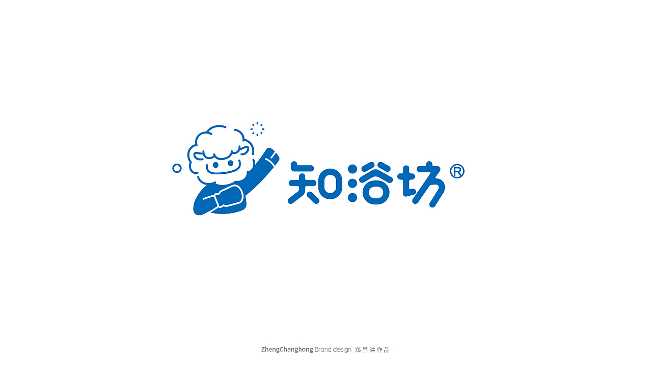 LOGO LOGO设计 品牌LOGO 科技LOGO 生物医药 vi设计（图ZMzQyMzEzNjEy） - Logo - 站酷设计师郑昌洪品牌vi包装原创素材 - 站酷ZCOOL