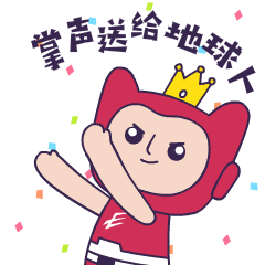 易超人表情包设计（图ZMzE0NzA1Mzky） - 网络表情 - 站酷设计师大衡文化原创素材 - 站酷ZCOOL