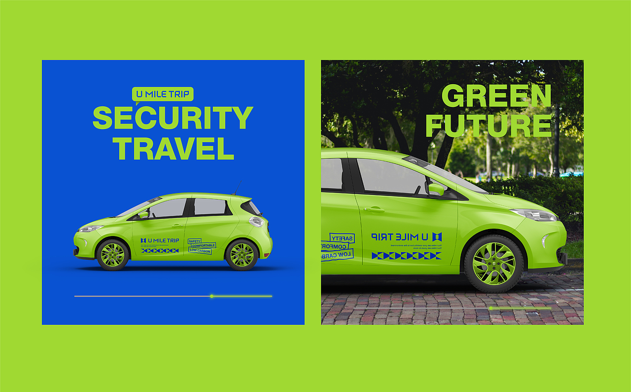 U Mile Trip品牌设计︱悉尼(2)