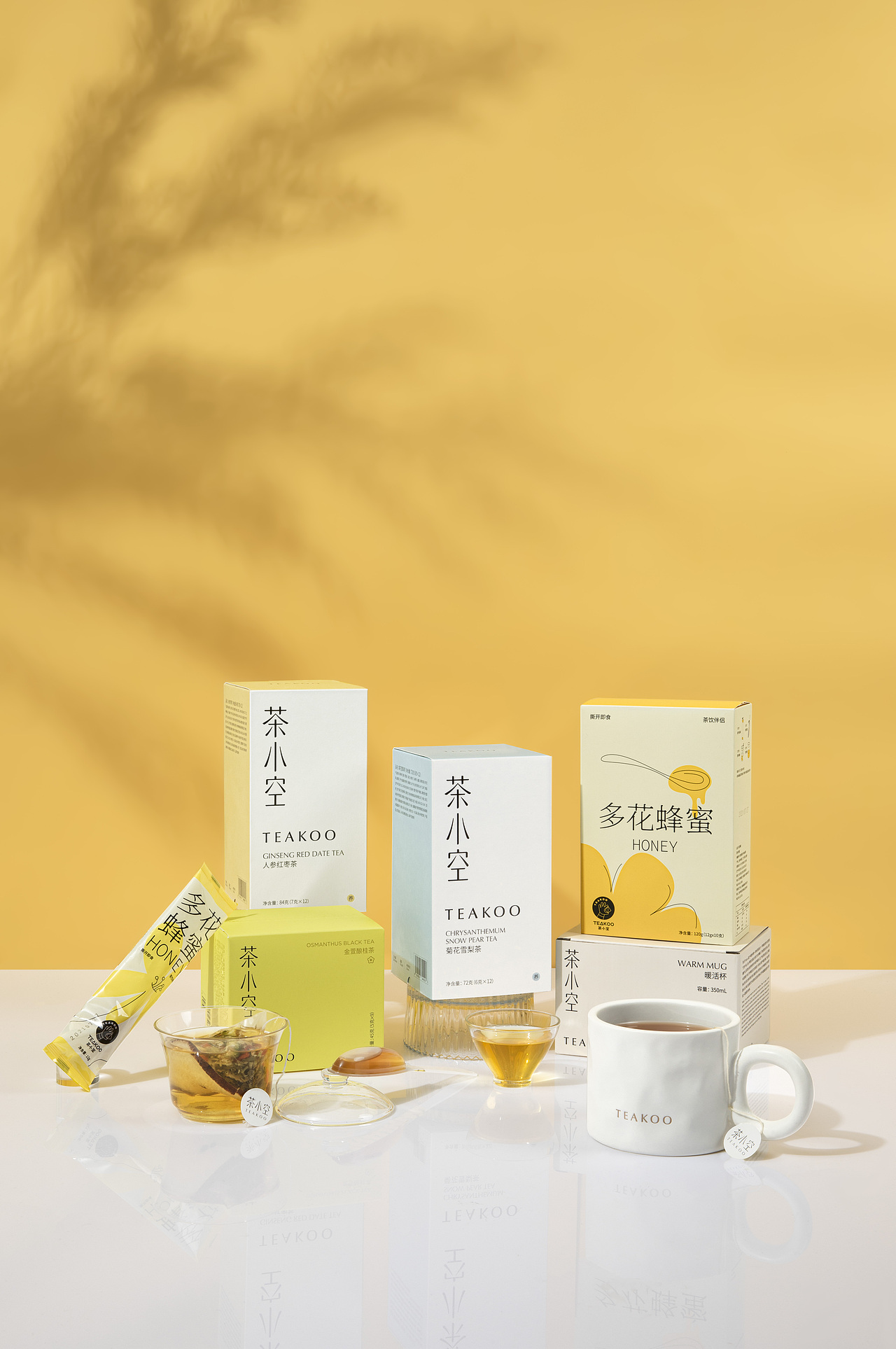 茶小空视觉升级拍摄（图ZMzA4NTY1ODU2） - 产品摄影 - 站酷设计师DK7DK7原创素材 - 站酷ZCOOL