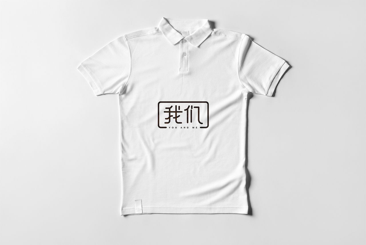 艺术字体设计-logo字体设计-日常练习稿样机效果展示（图ZMzA0ODg3NjA4） - 包装 - 站酷设计师queenes原创素材 - 站酷ZCOOL
