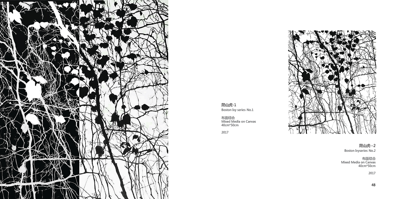 布面综合作品（图ZMzM5Mzk1OTQw） - 绘画 - 站酷设计师Z77724735原创素材 - 站酷ZCOOL