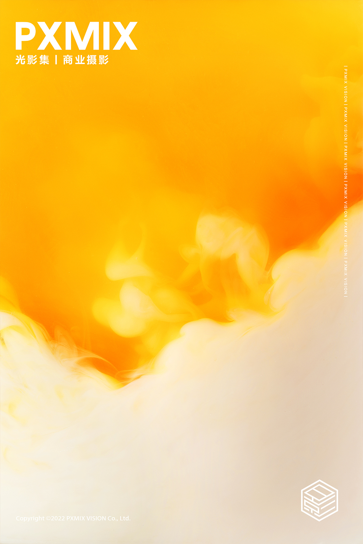 摄影案例丨一鸣 鲜奶茶 x 光影集 PXMIX（图ZMzYzODI1ODQ0） - 产品摄影 - 站酷设计师光影集原创素材 - 站酷ZCOOL