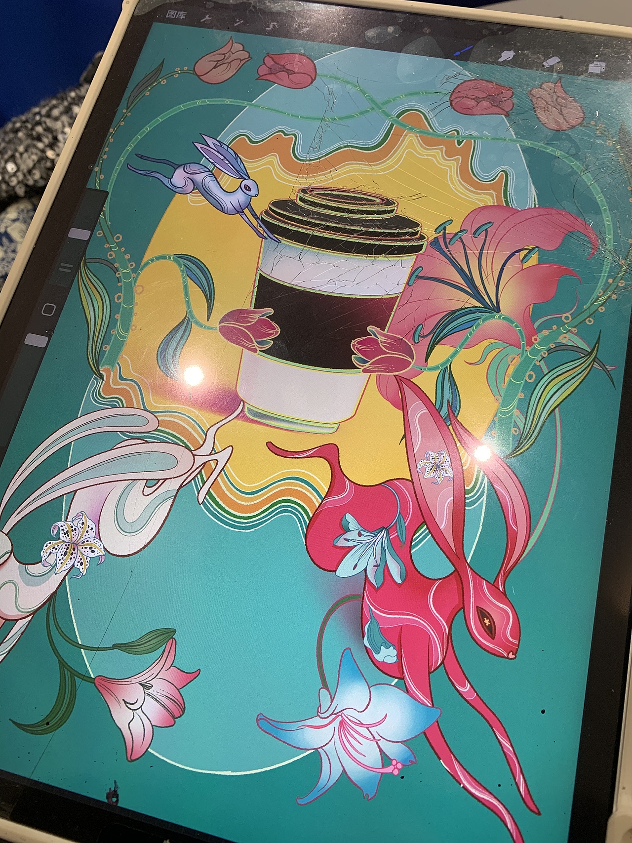 最后颜色就这样拉