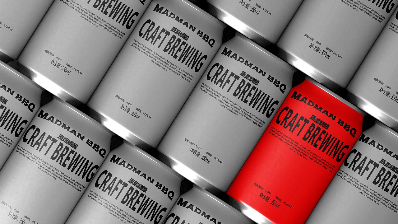 狂人烧烤品牌全案设计（图ZMzQ3MjM5MTU2） - Logo - 站酷设计师hotbrand热品牌原创素材 - 站酷ZCOOL