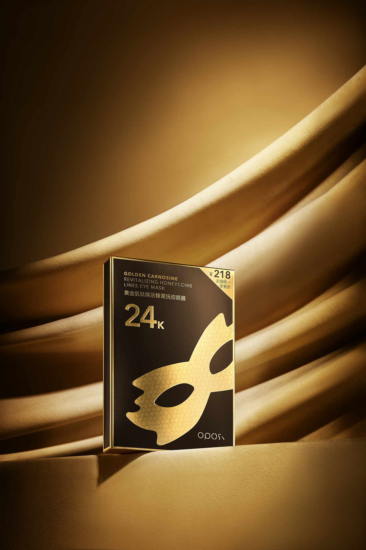 产品静物-第七期（图ZMzAyOTk1MzEy） - 产品摄影 - 站酷设计师摄影师水木原创素材 - 站酷ZCOOL