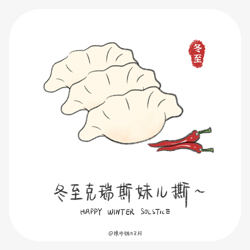 一些无聊的手绘时间（图ZMzEyOTIzMDcy） - 绘本 - 站酷设计师陳咚锵大王原创素材 - 站酷ZCOOL