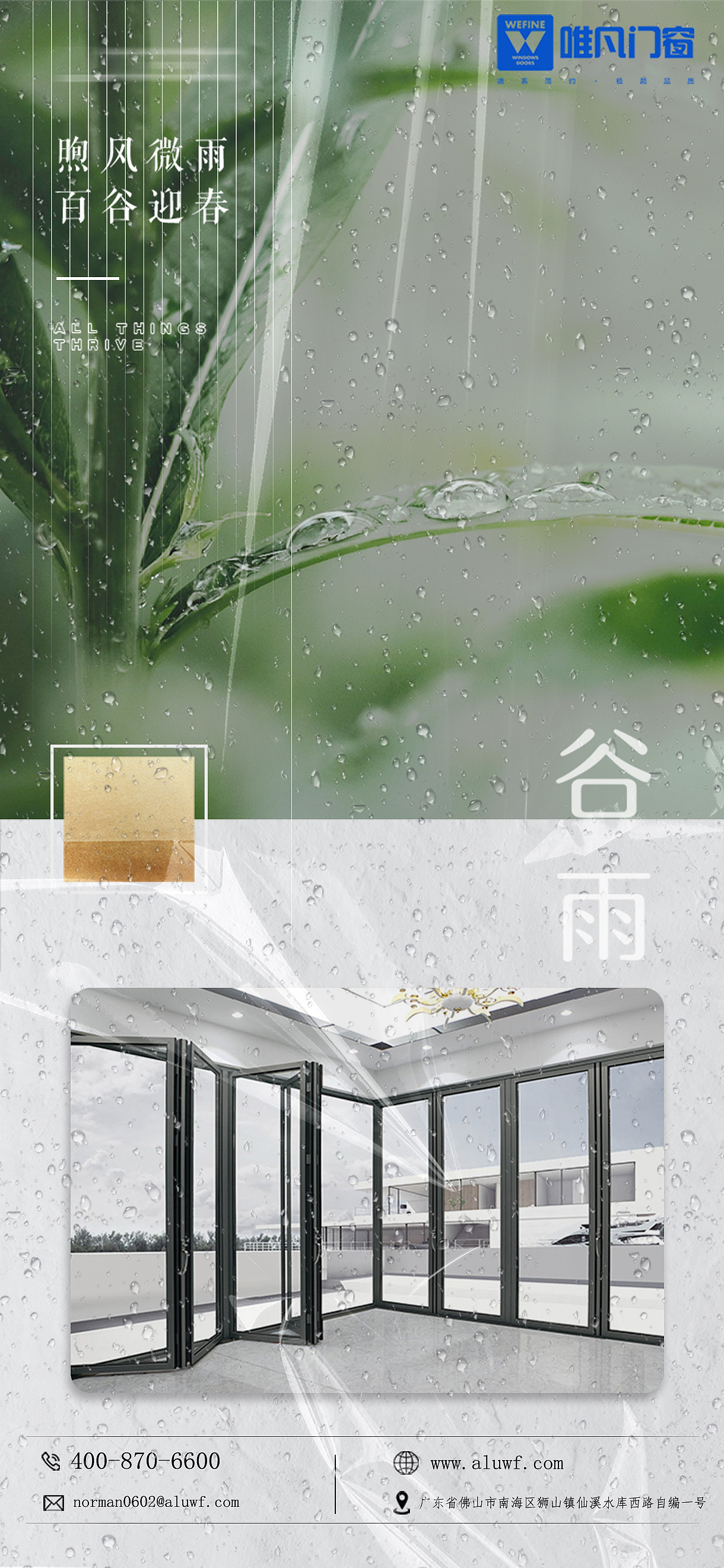 节日海报（图ZMzEwNzA2NjYw） - 海报 - 站酷设计师暗道之光原创素材 - 站酷ZCOOL