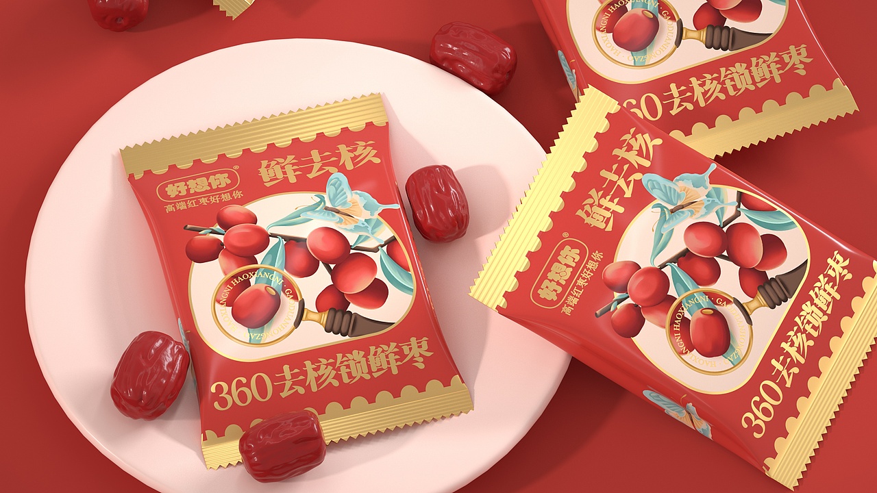 SAGE尚智2022年度食品包装设计作品合集（图ZMzI2MjE4MjA4） - 包装 - 站酷设计师尚智食品包装设计原创素材 - 站酷ZCOOL