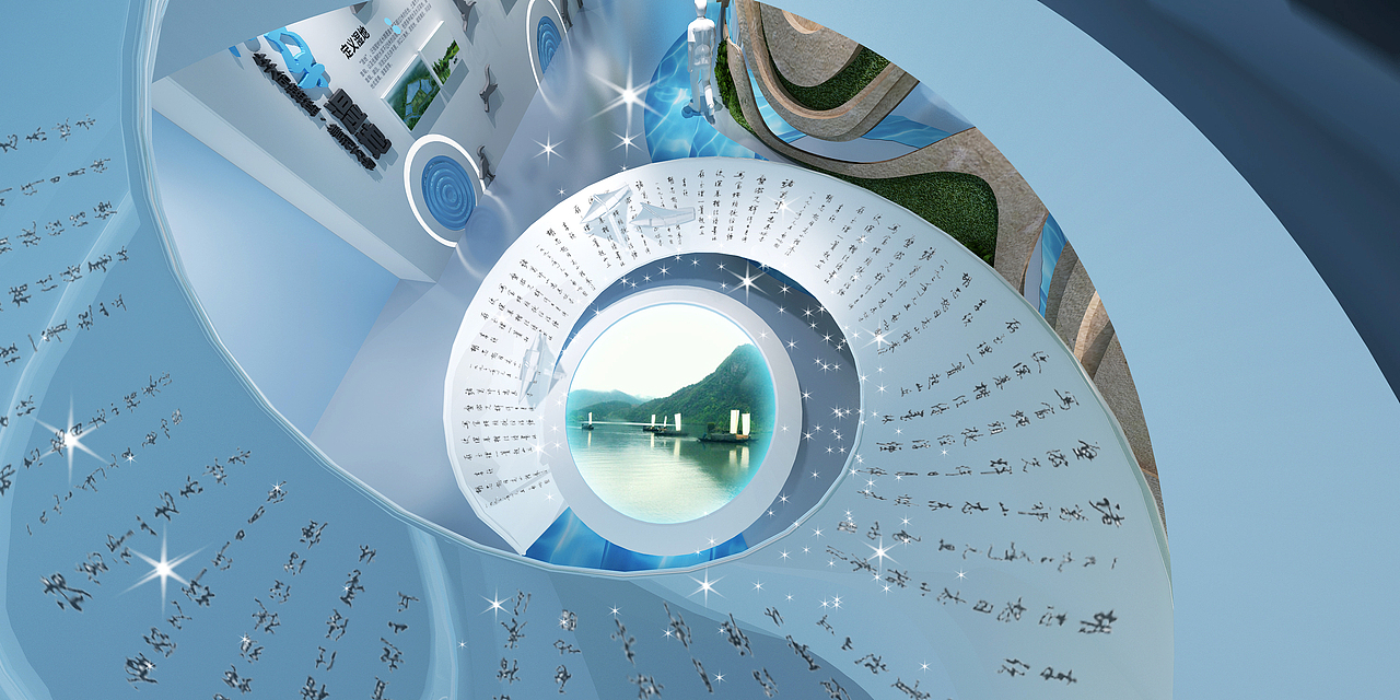 丽水九龙湿地科普馆