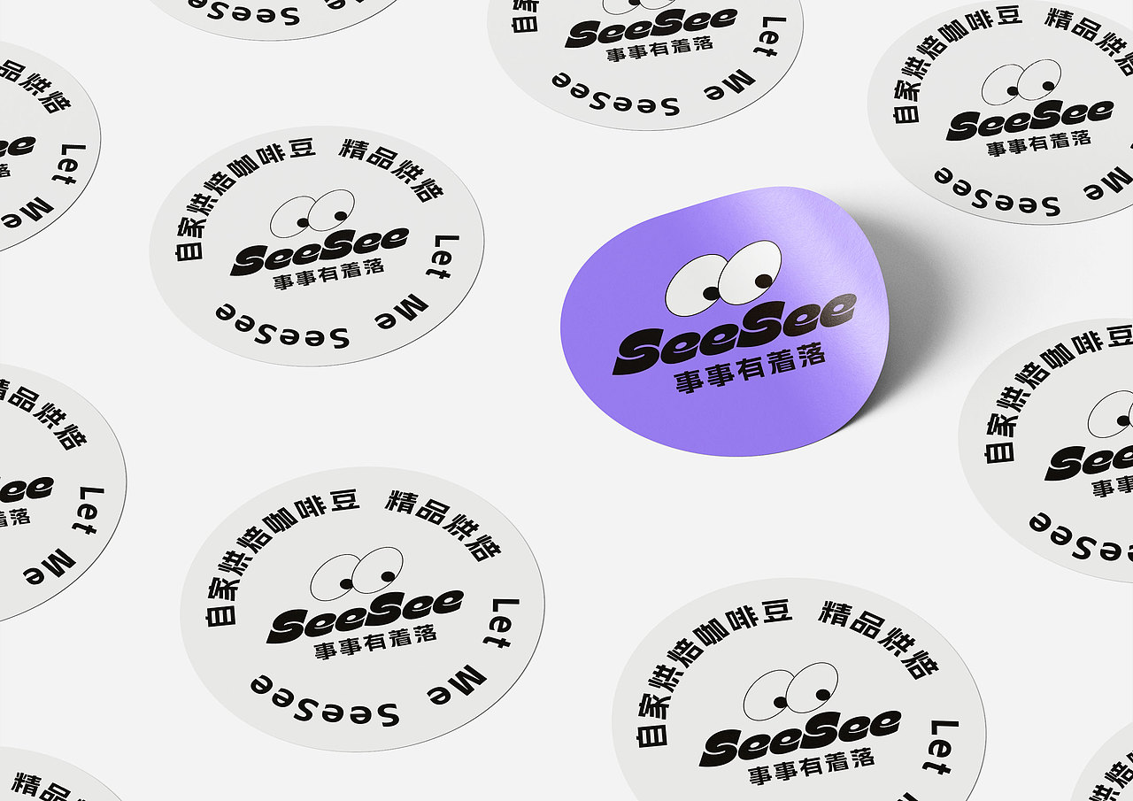 #WOW SeeSee有着落｜一家来自广东的咖啡品牌（图ZMzE5ODY4NDky） - 品牌 - 站酷设计师亦问创意原创素材 - 站酷ZCOOL