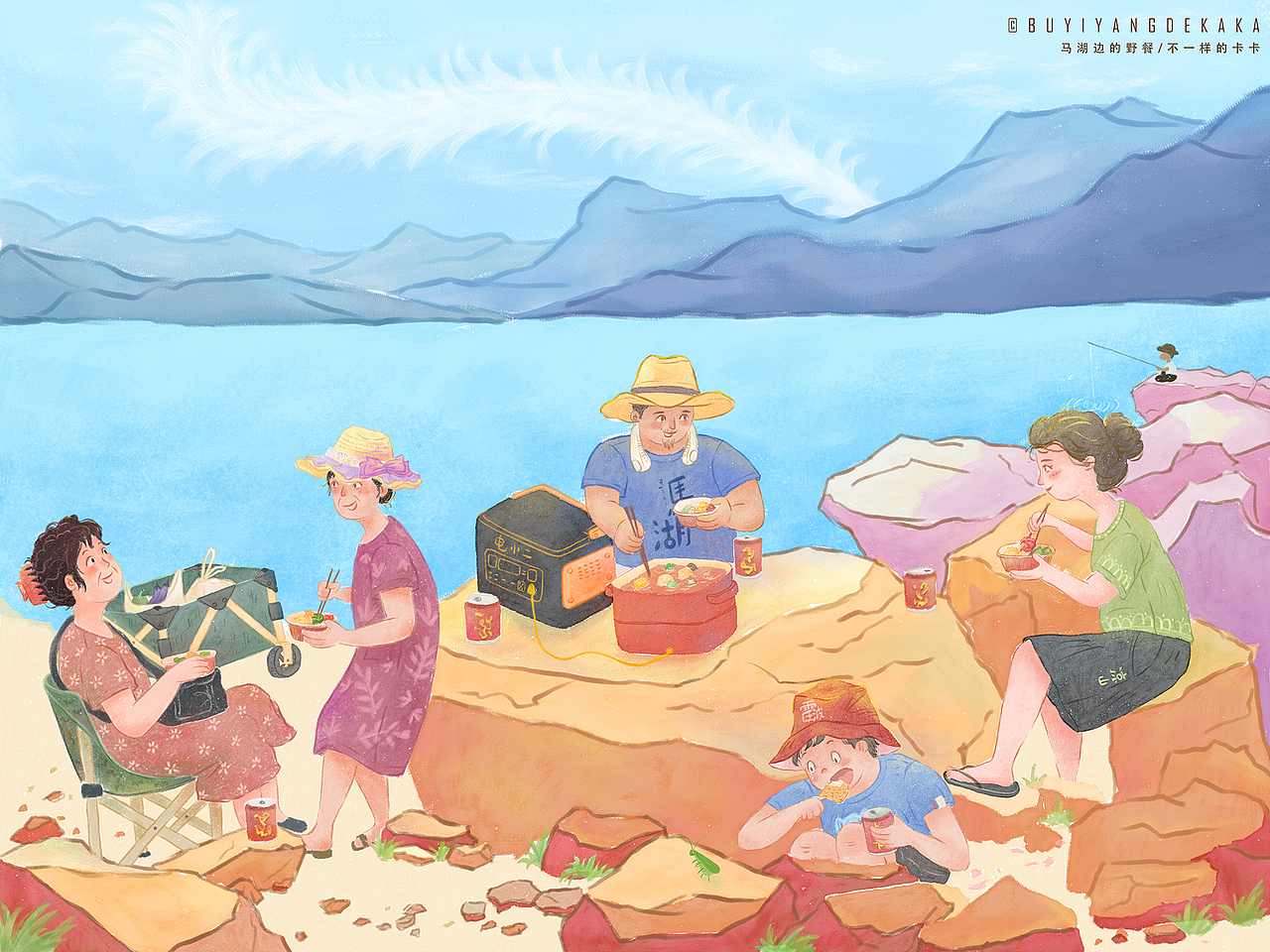 原创插画 | 凉山马湖自驾游