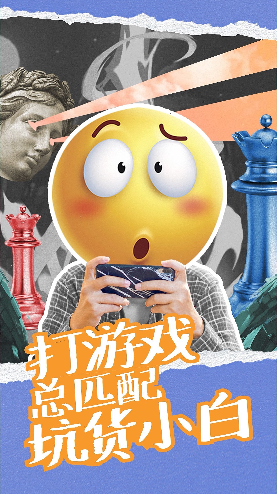 快手超级品类日（图ZMjk4NTcxNjIw） - Motion Graphic - 站酷设计师哈哈视觉原创素材 - 站酷ZCOOL