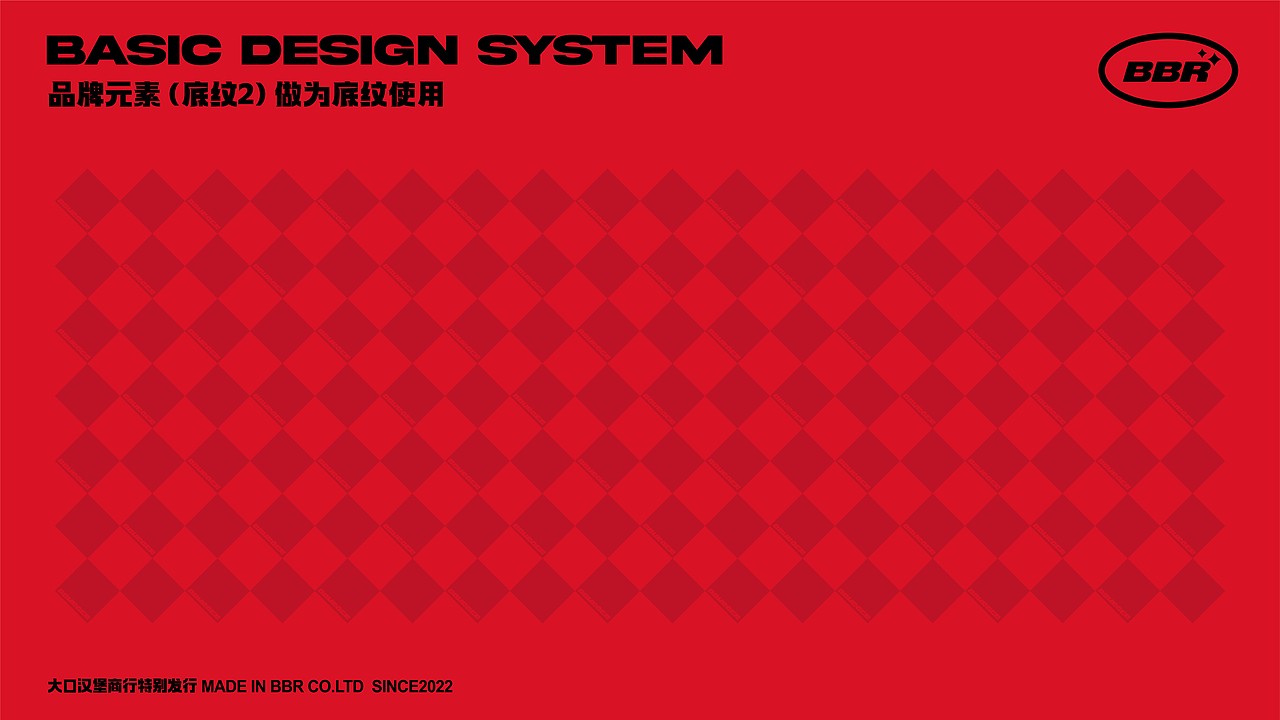 大口堡（图ZMjk4ODc5MzQw） - Logo - 站酷设计师超脑汽场原创素材 - 站酷ZCOOL