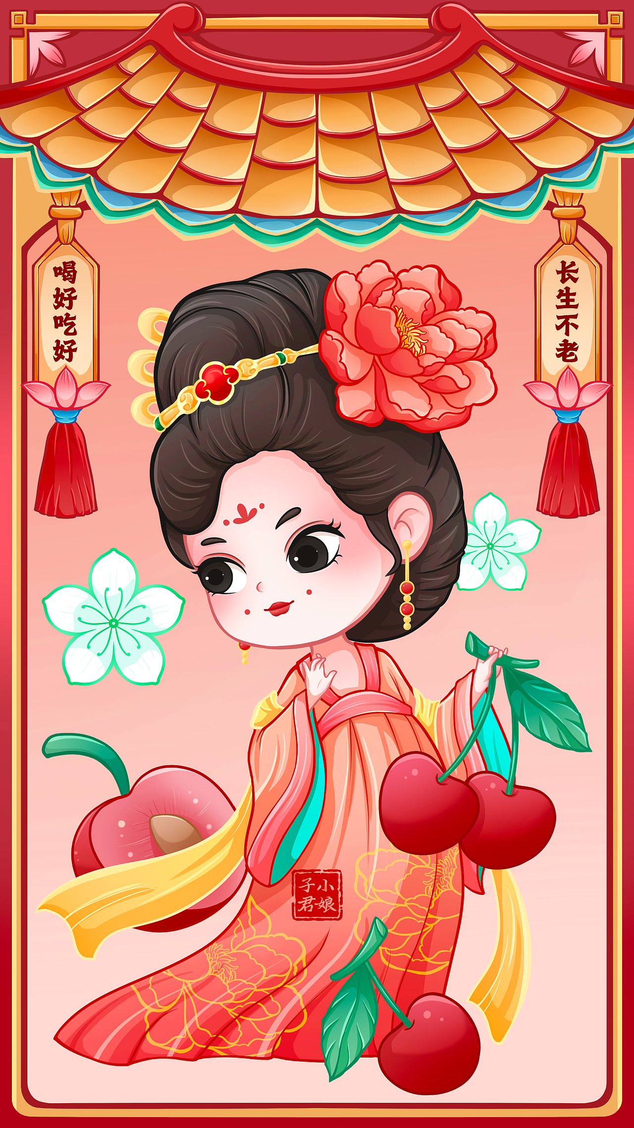 四大美女（图ZMzYxOTQ4NDQw） - 商业插画 - 站酷设计师绾长发原创素材 - 站酷ZCOOL