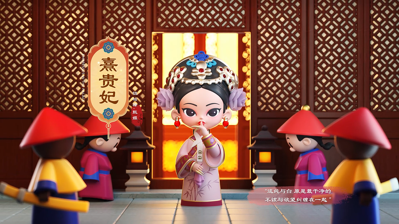 2022商业作品合辑（图ZMzM4NDE3NDE2） - 动画/影视 - 站酷设计师L_桃酥原创素材 - 站酷ZCOOL