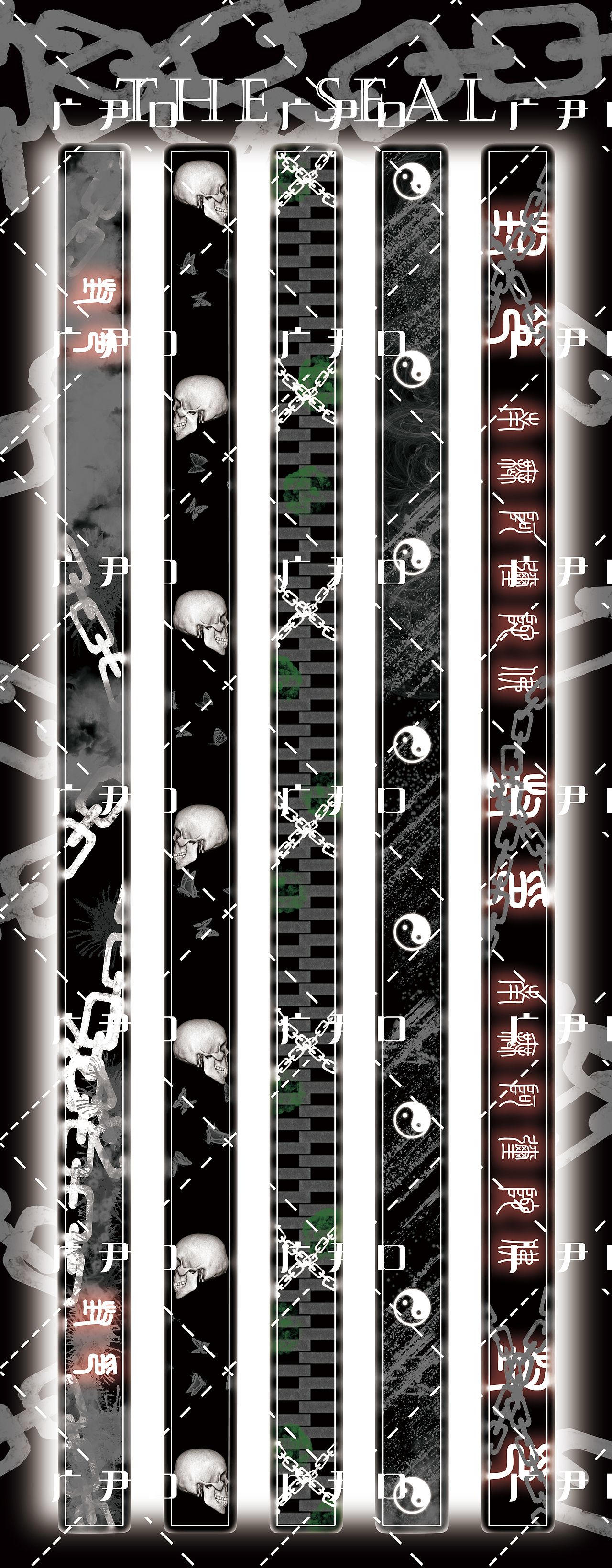 原创贴纸设计——六色封印线（图ZMzEyMzA2MTM2） - 图案 - 站酷设计师广尹囗原创素材 - 站酷ZCOOL