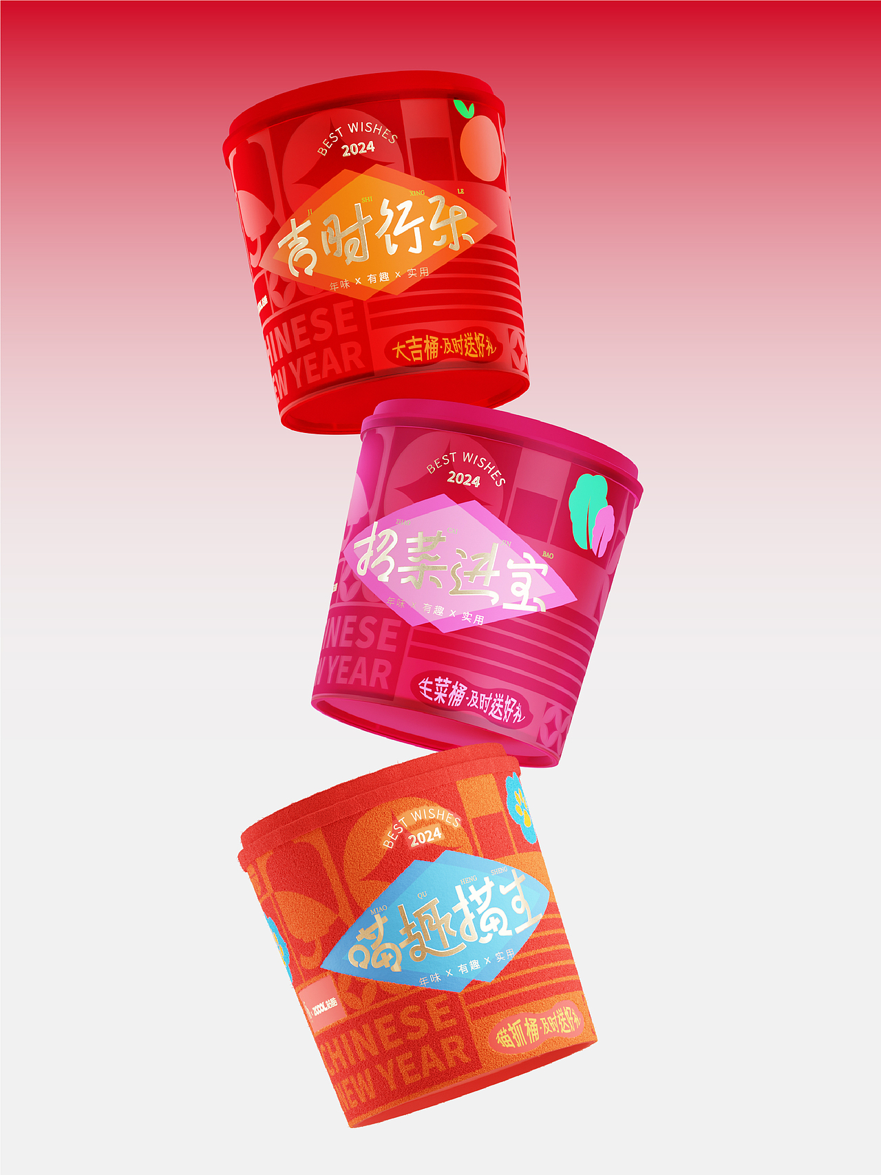 永生盆栽 | 新年包装礼盒设计