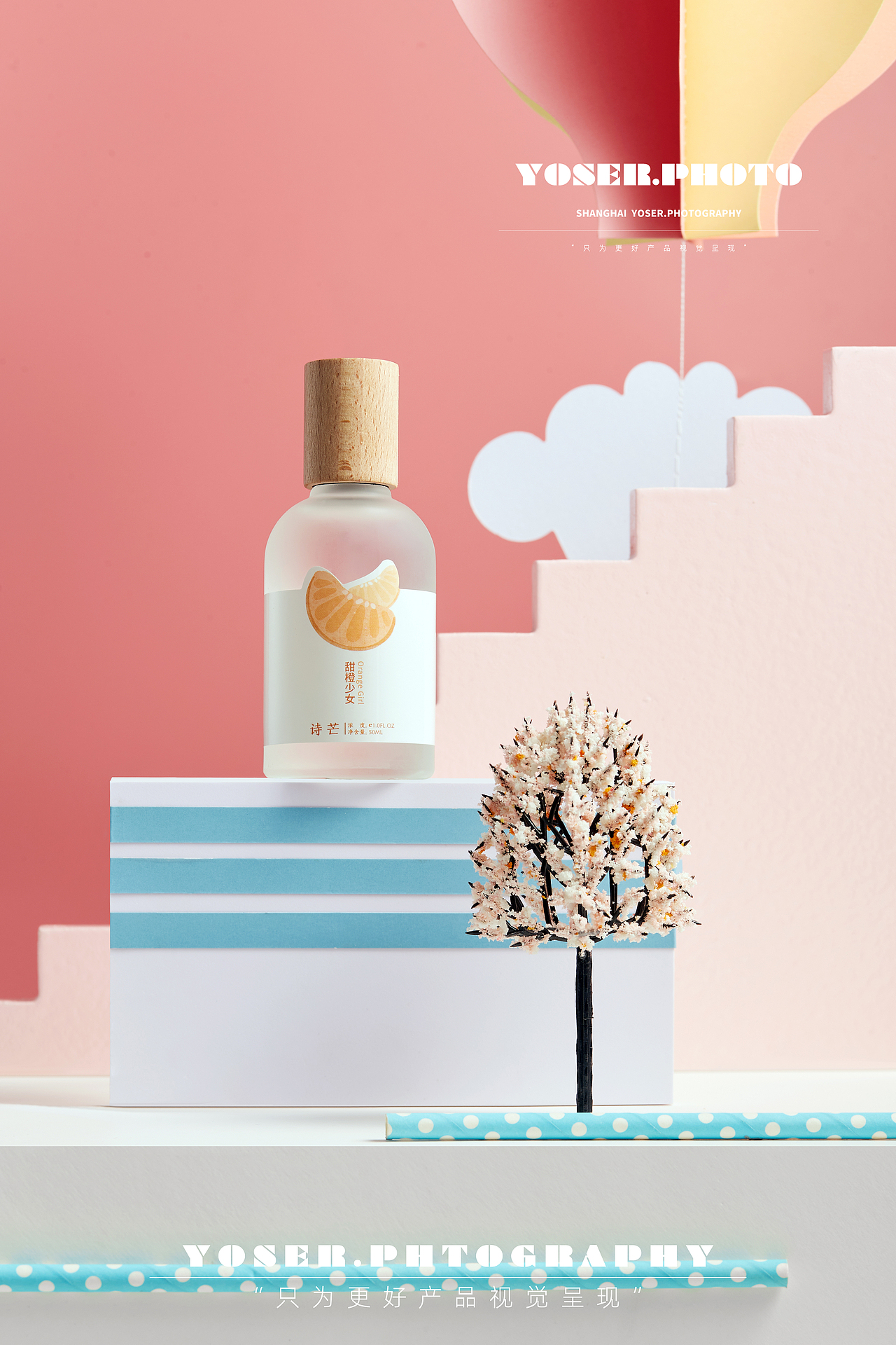 诗芒香水拍摄（图ZMzAzNTA5NjMy） - 产品摄影 - 站酷设计师优色美学原创素材 - 站酷ZCOOL